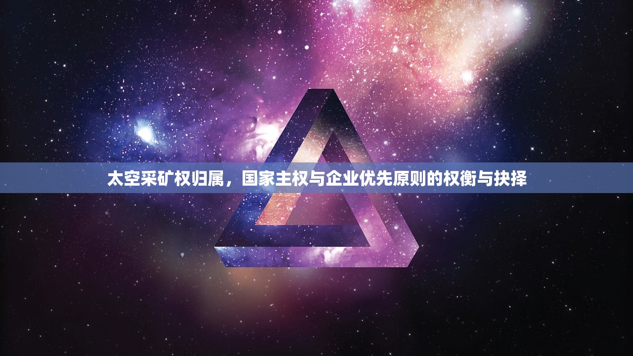 AI问诊误判病情责任划分的多维透视