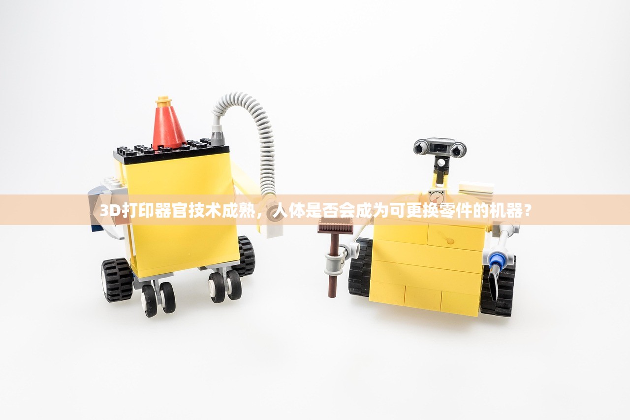 社区垃圾分类 AI 监控误判的申诉之道