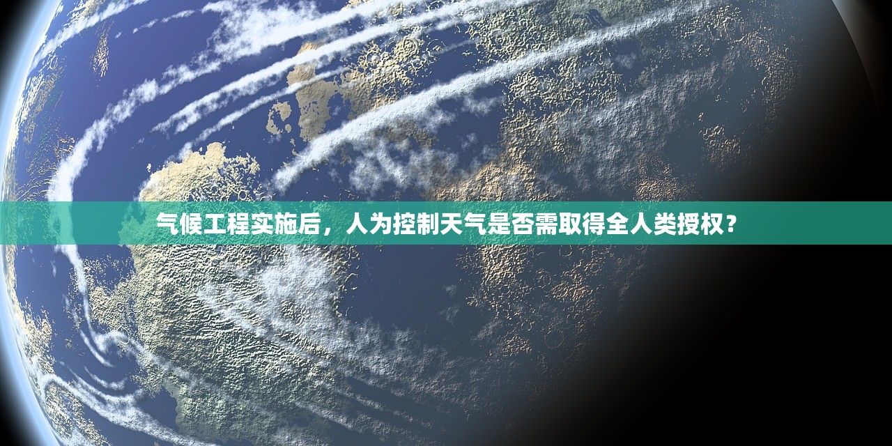 AI问诊误判病情责任划分的多维透视