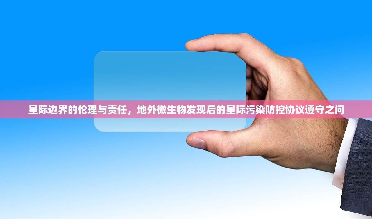 业主群匿名诽谤业委会成员如何有效取证维权？