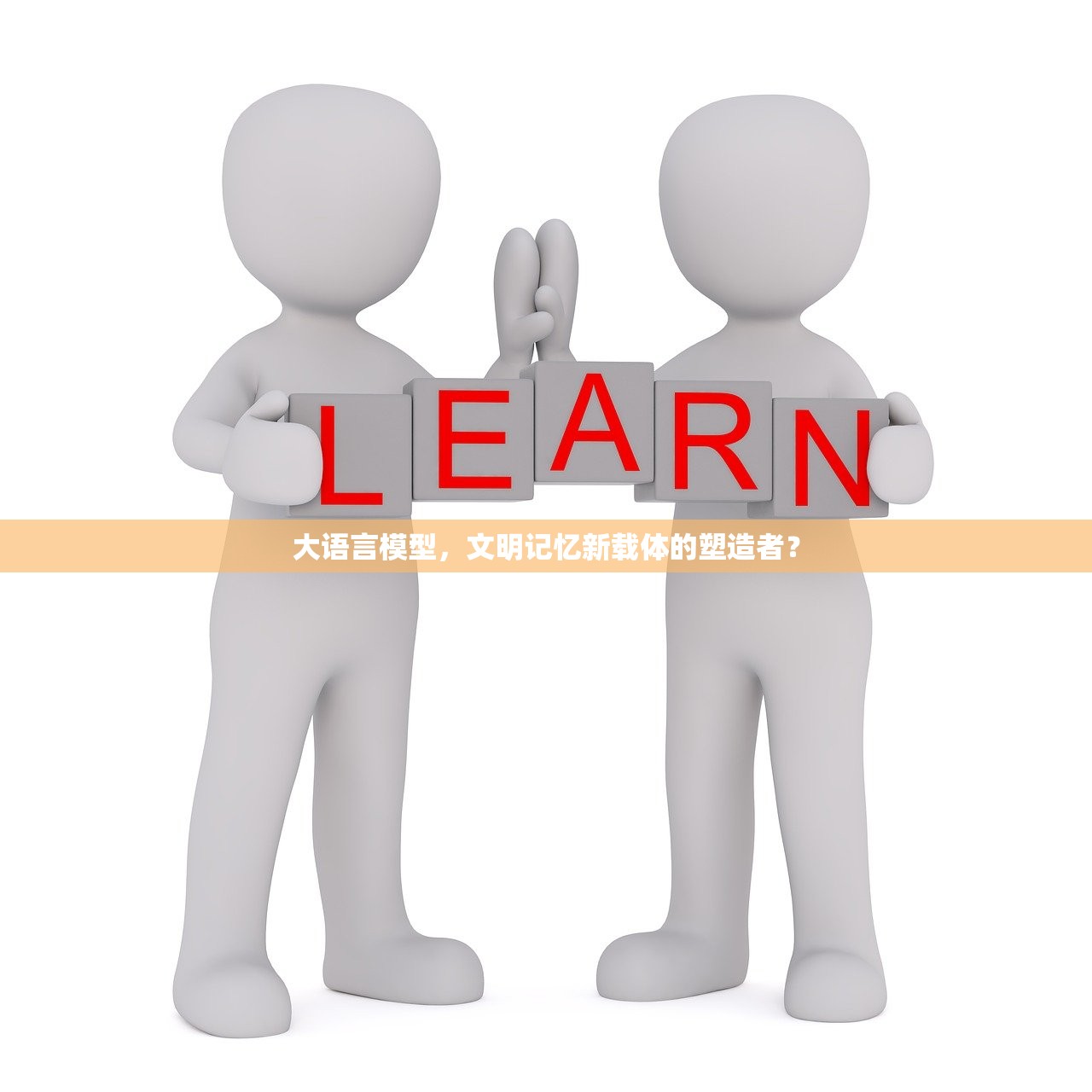 快时尚品牌隐瞒化学残留是否构成生态欺诈？