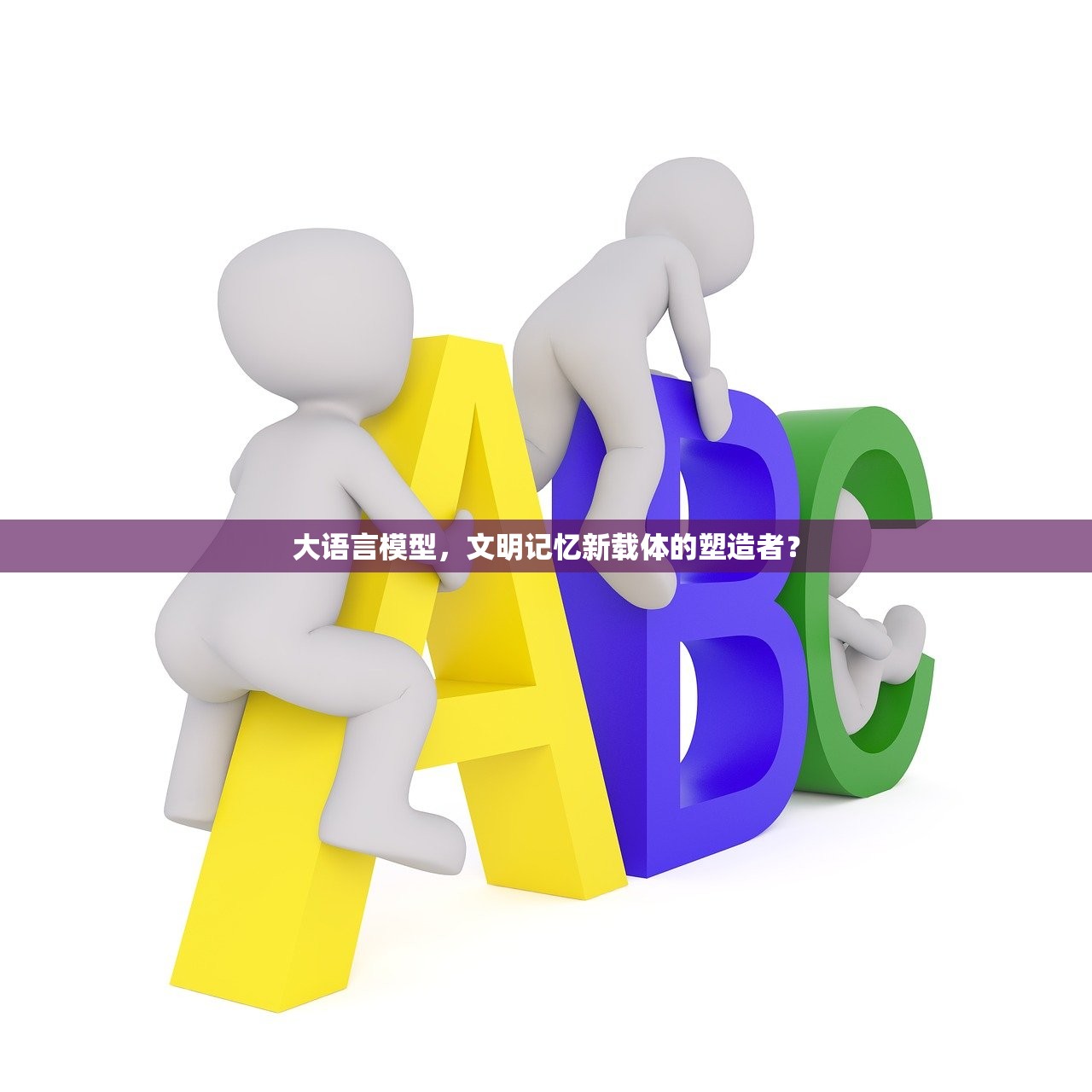 当AI家教普及，寒门贵子现象会消失吗？