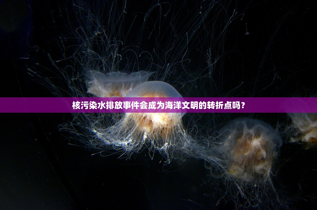 研学旅行，高价背后的课程评估体系之思