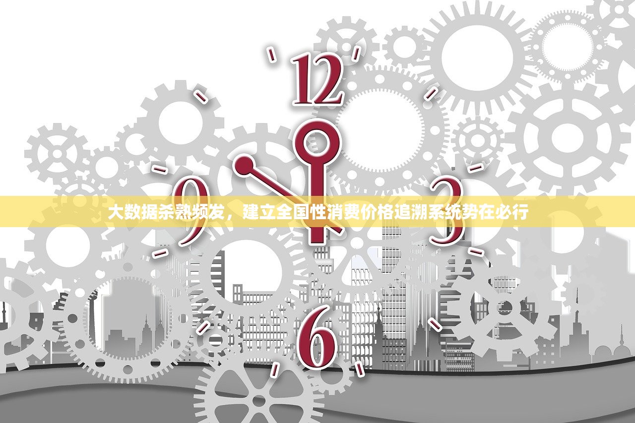光污染纳入环境保护法的可行性探究