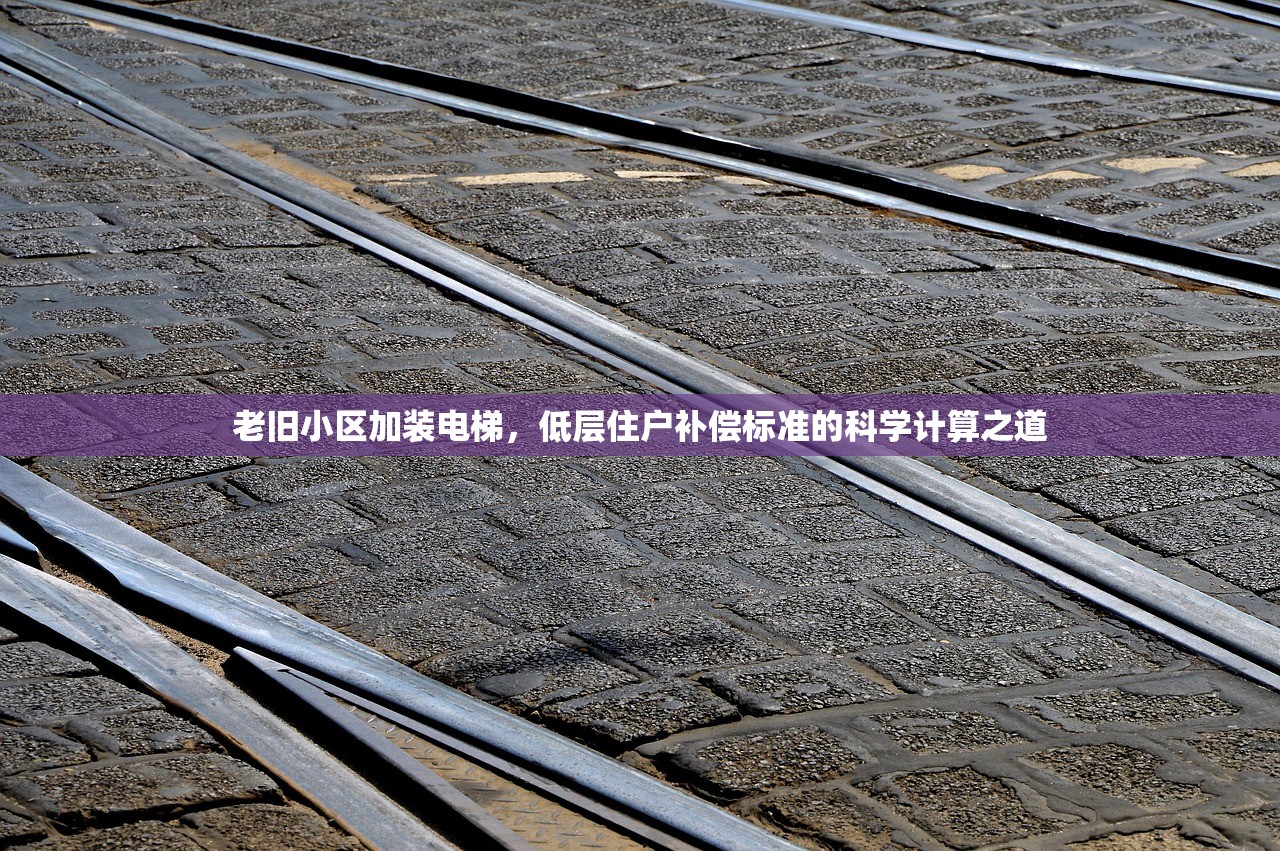 快时尚品牌隐瞒化学残留是否构成生态欺诈？